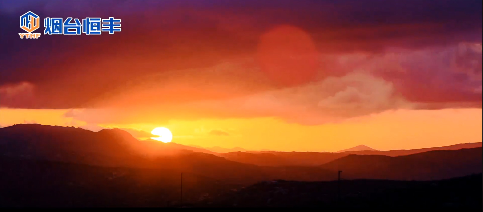 視(shì)頻(pín)标題