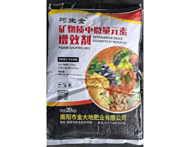 坷生(shēng)金(jīn)