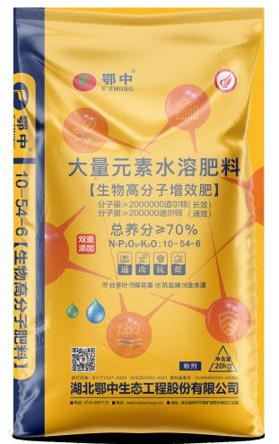 高(gāo)分(fēn)子(zǐ)10-54-6