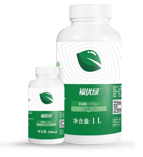 福優綠(lǜ)
