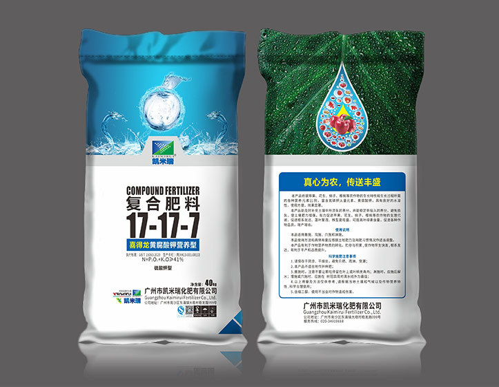 喜得(de)龍17-17-7