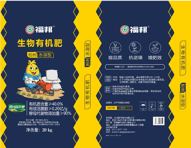 2-0-8樂(yuè)樂(yuè)