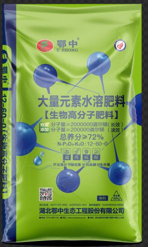 高(gāo)分(fēn)子(zǐ)12-60-0